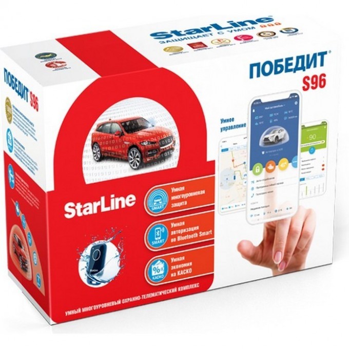 Сигнализация STARLINE Победит S96 V2 4003574 Сигнализация STARLINE Победит S96 V2 4003574